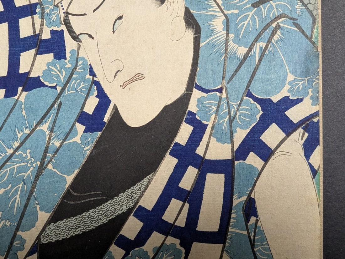 Toyokuni III (Utagawa Kunisada) Actor Ichimura Uzaemon Original 19th Century Japanese Woodblock - 7