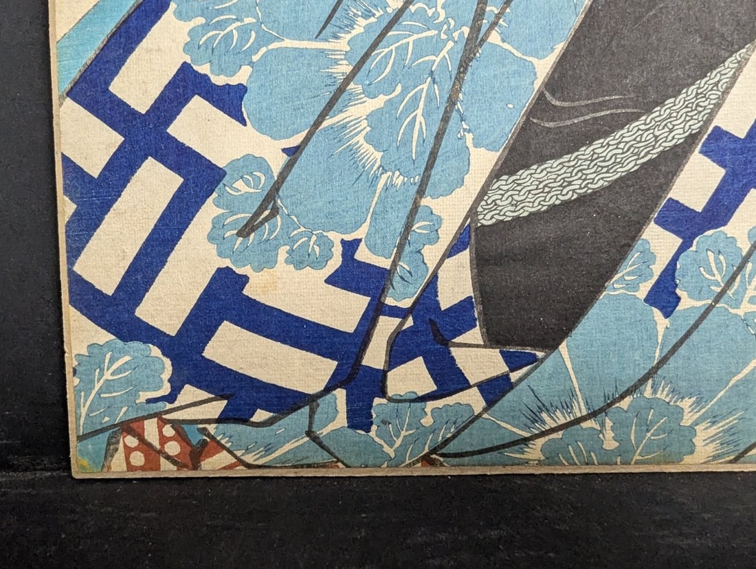 Toyokuni III (Utagawa Kunisada) Actor Ichimura Uzaemon Original 19th Century Japanese Woodblock - 8