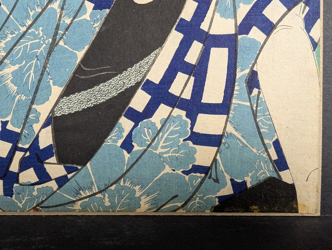Toyokuni III (Utagawa Kunisada) Actor Ichimura Uzaemon Original 19th Century Japanese Woodblock - 9