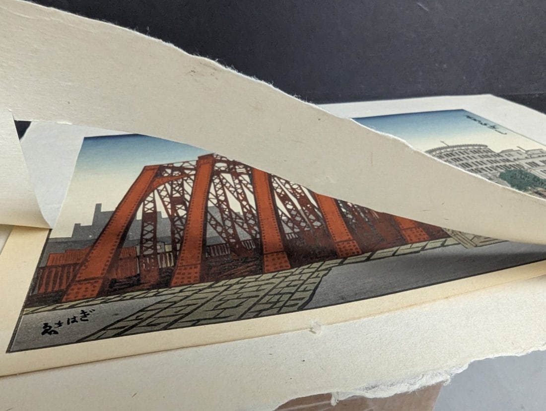 Gihachiro Okuyama Japanese Woodblock Print of Yoroi Bridge Artwork - 8