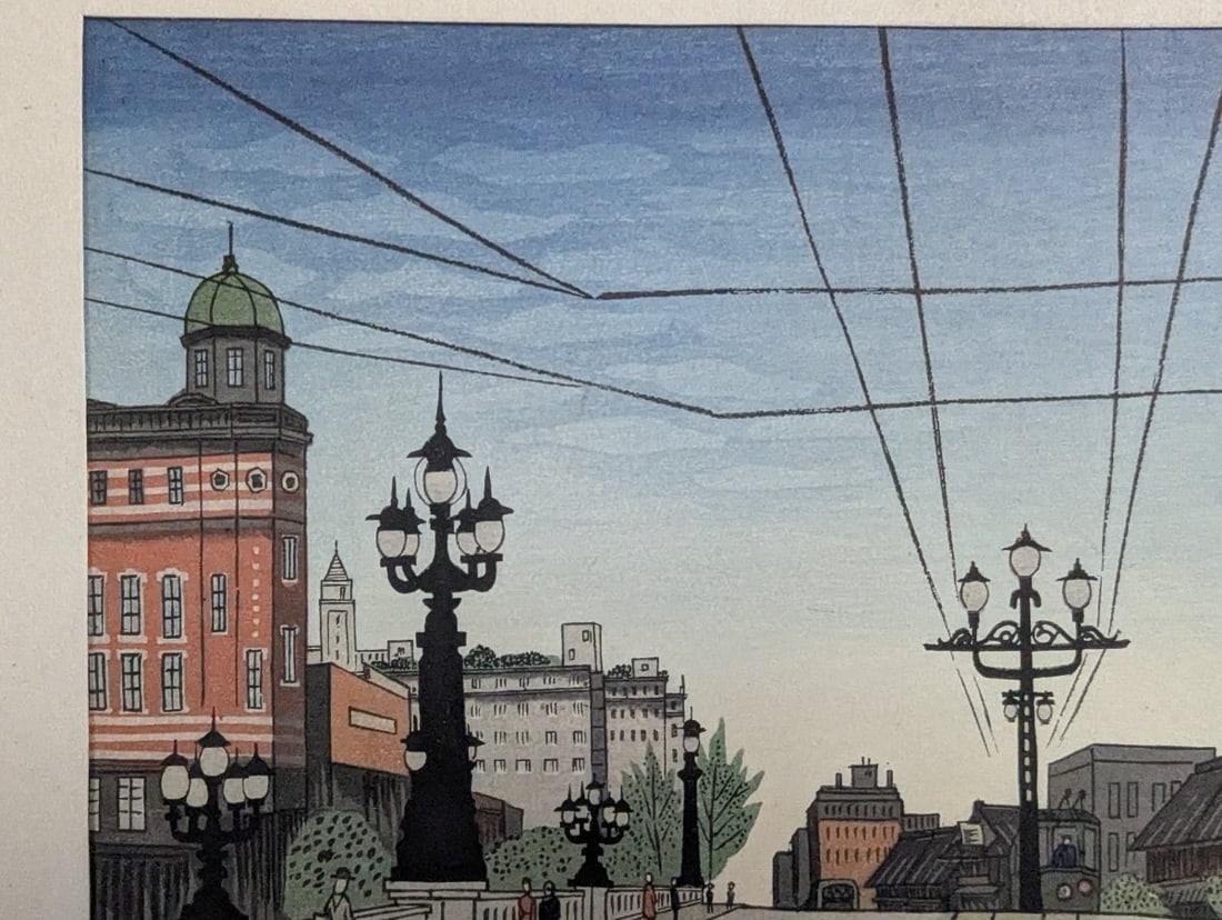 Gihachiro Okuyama Woodblock Print of Nihonbashi Bridge Tokyo - 3