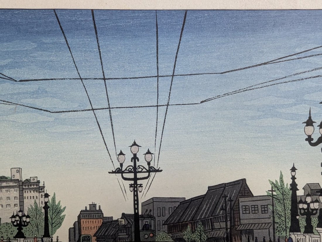Gihachiro Okuyama Woodblock Print of Nihonbashi Bridge Tokyo - 4