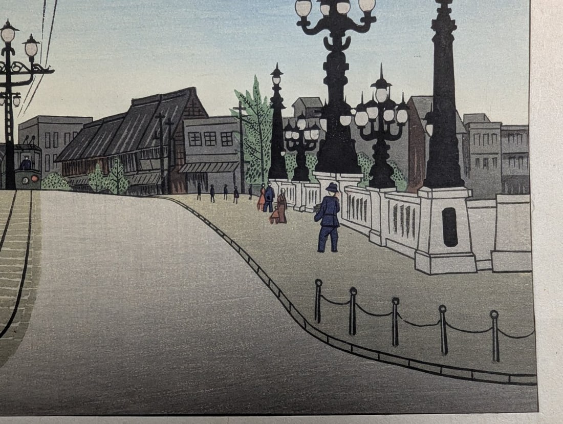Gihachiro Okuyama Woodblock Print of Nihonbashi Bridge Tokyo - 8