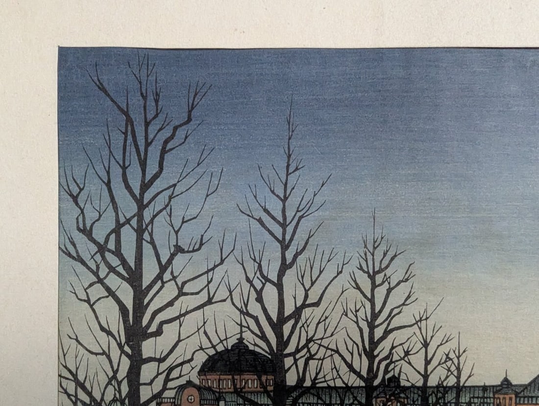 Gihachiro Okuyama Japanese Woodblock Print Tokyo Station - 3