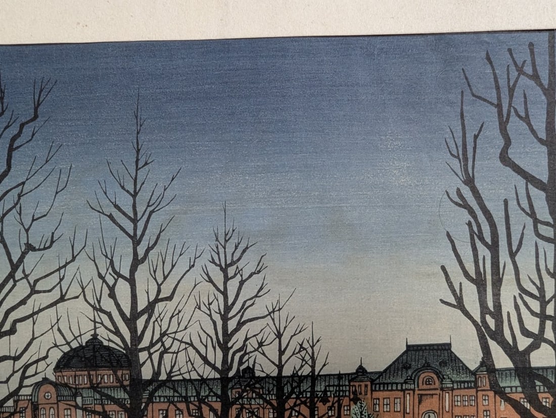 Gihachiro Okuyama Japanese Woodblock Print Tokyo Station - 4