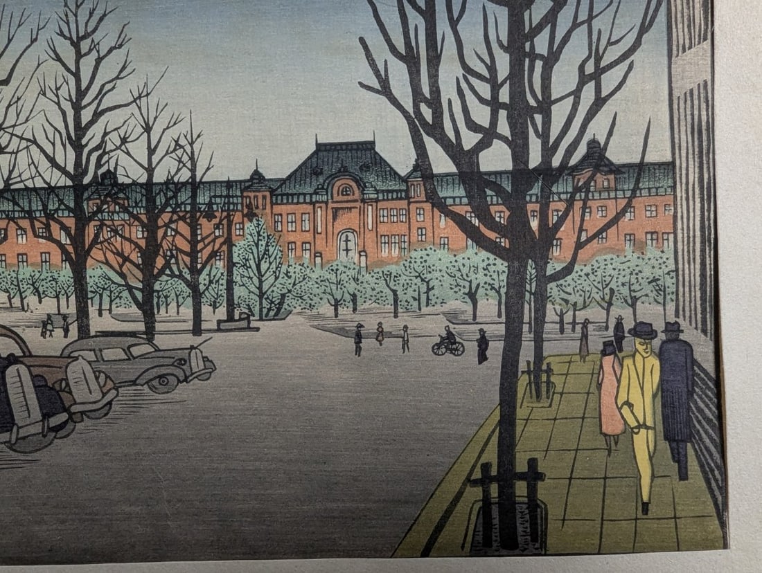 Gihachiro Okuyama Japanese Woodblock Print Tokyo Station - 8