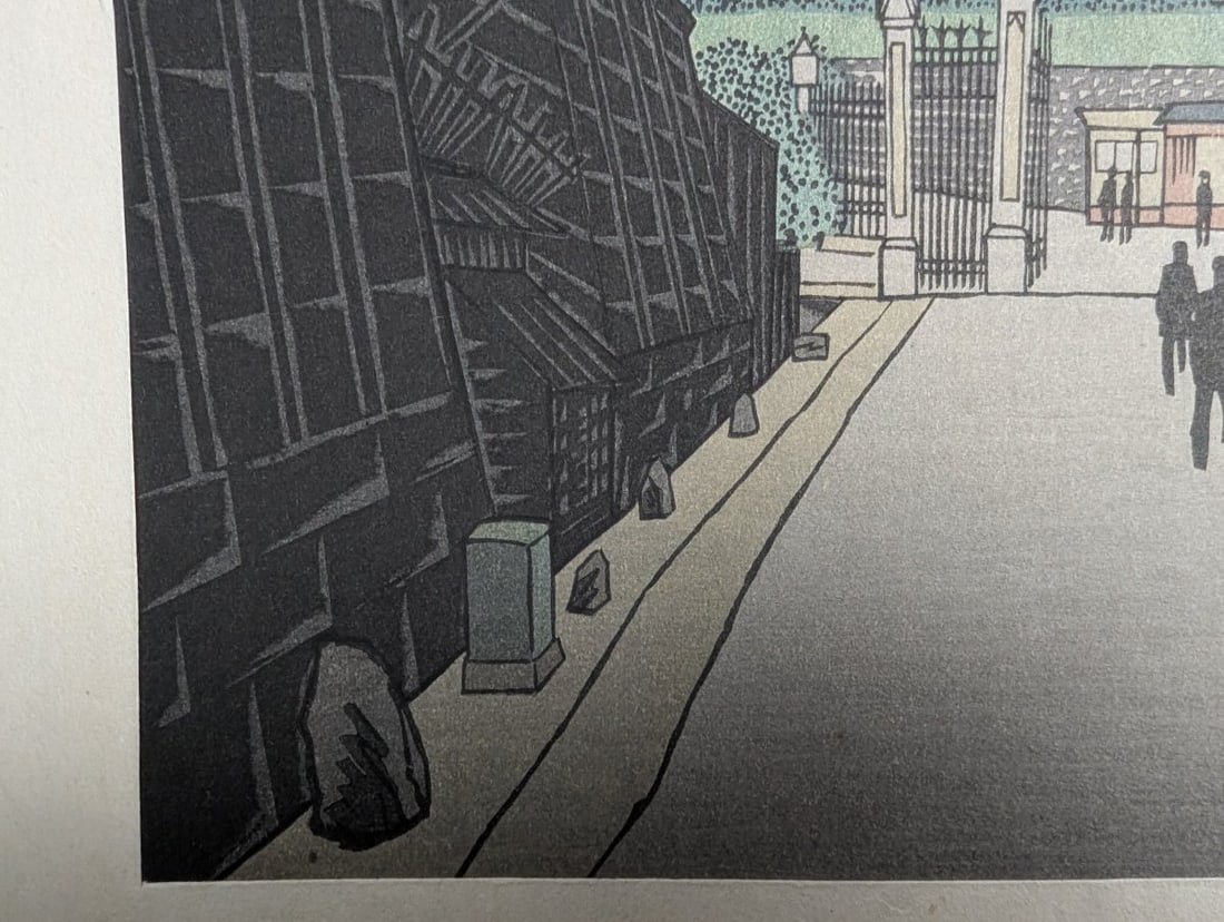 Gihachiro Okuyama Japanese Woodblock Print Keio University at Mita - 7