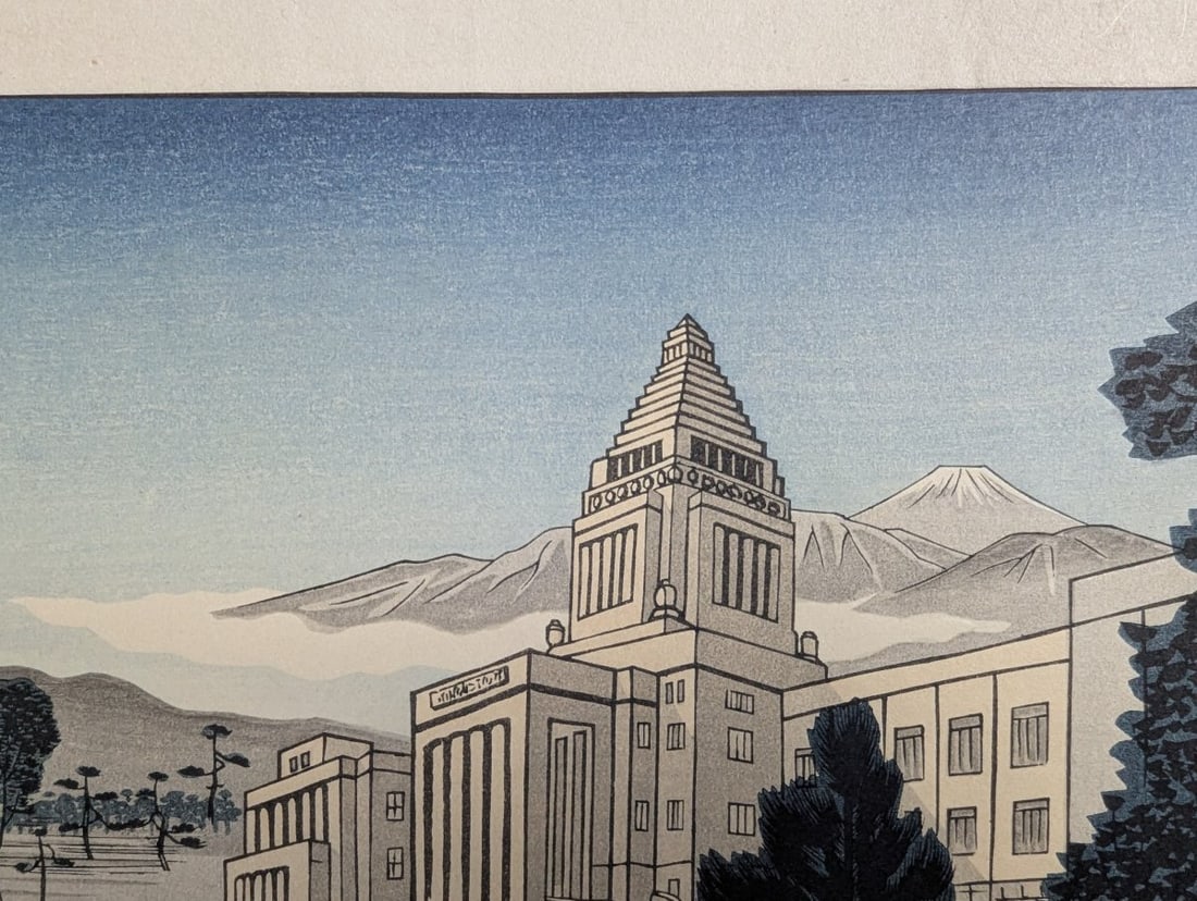 Gihachiro Okuyama Japanese Woodblock Print of Imperial Diet Building - 2