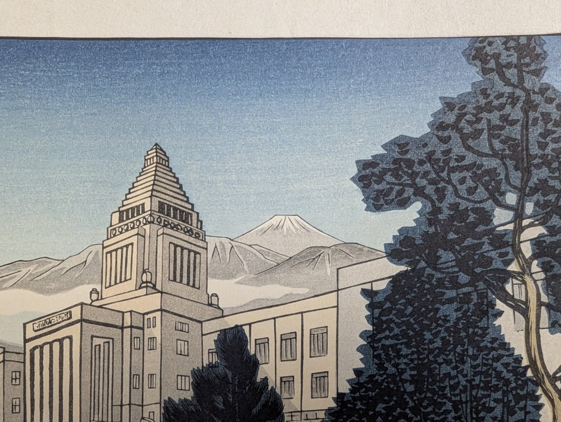 Gihachiro Okuyama Japanese Woodblock Print of Imperial Diet Building - 3