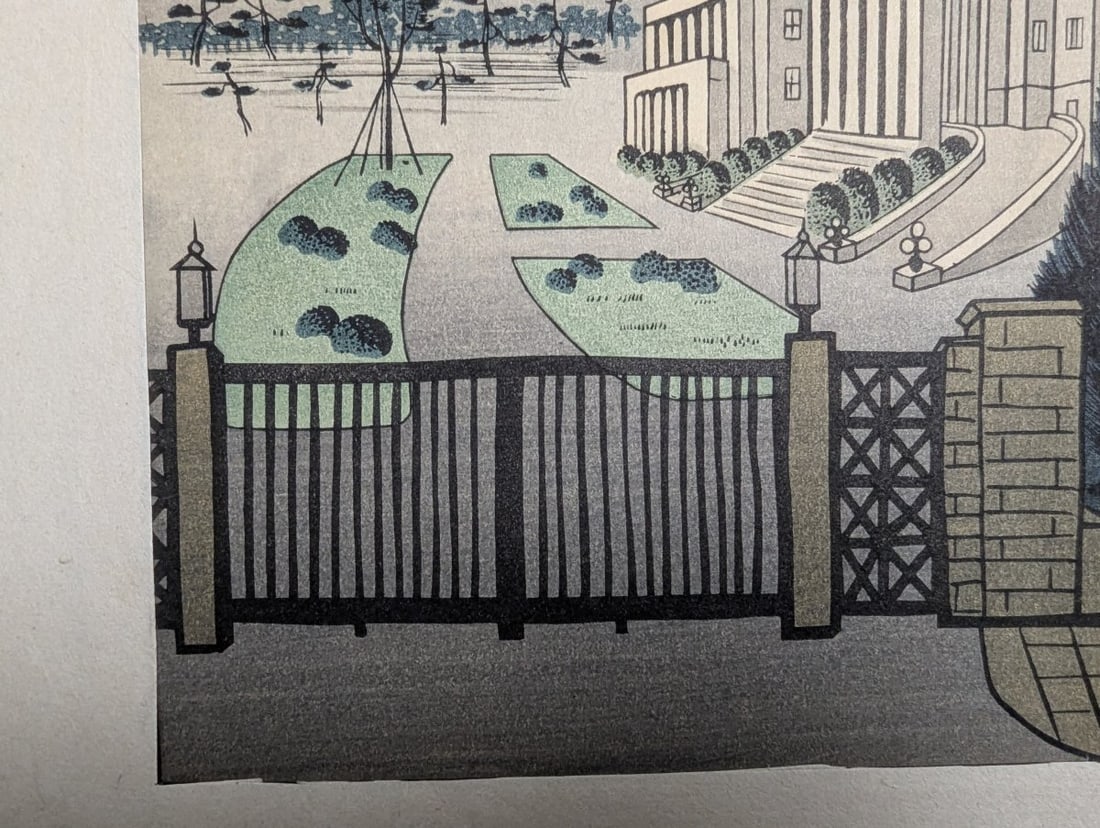 Gihachiro Okuyama Japanese Woodblock Print of Imperial Diet Building - 4