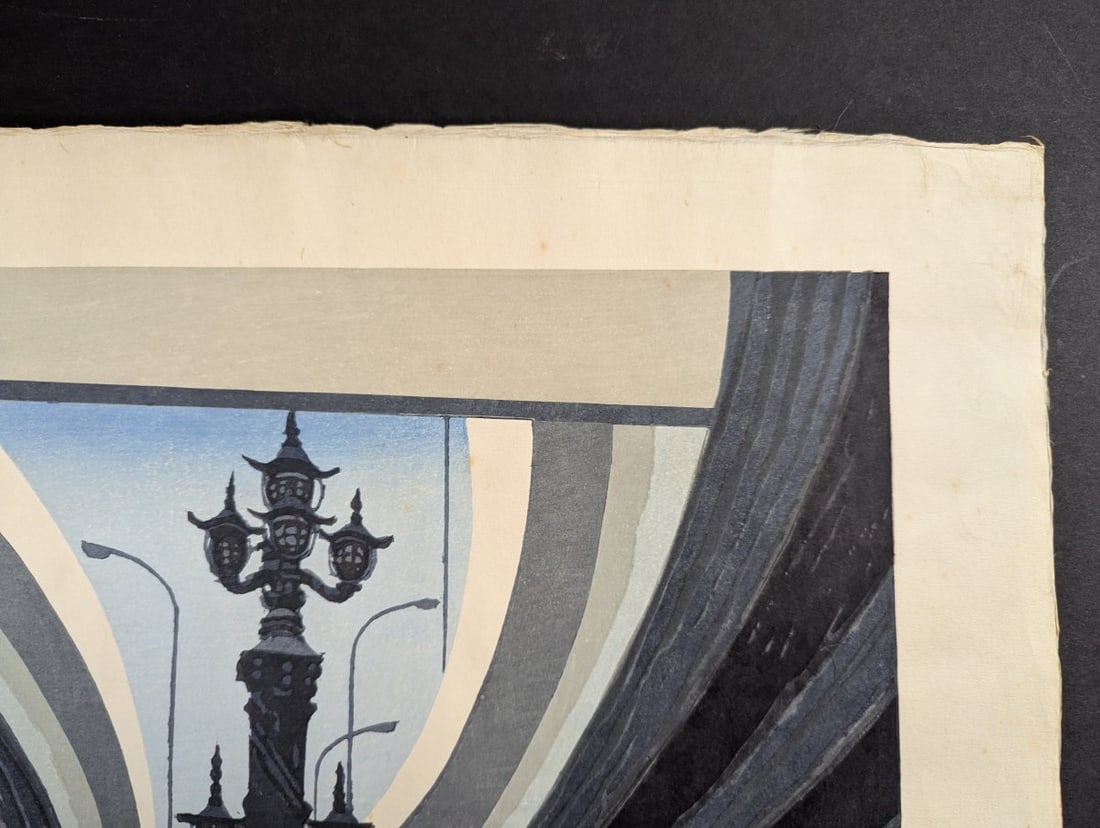Jun'ichirÅ Sekino Nihonbashi Japanese Woodblock Print Signed Japanese Art Landscape - 4