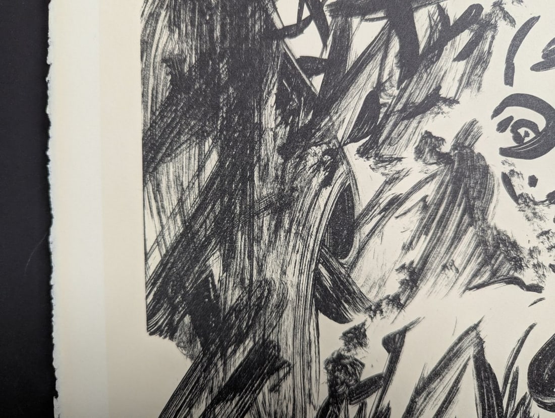 Shiko Munakata Self-Portrait Lithograph Japanese Print - 6