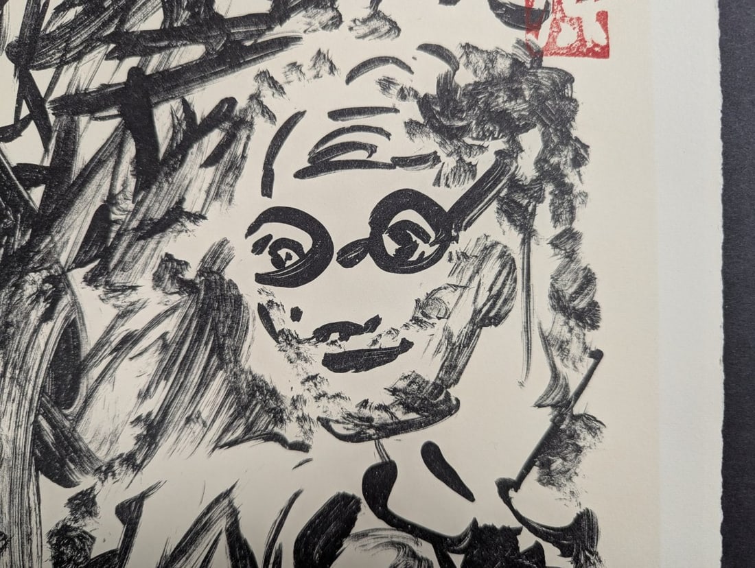 Shiko Munakata Self-Portrait Lithograph Japanese Print - 7