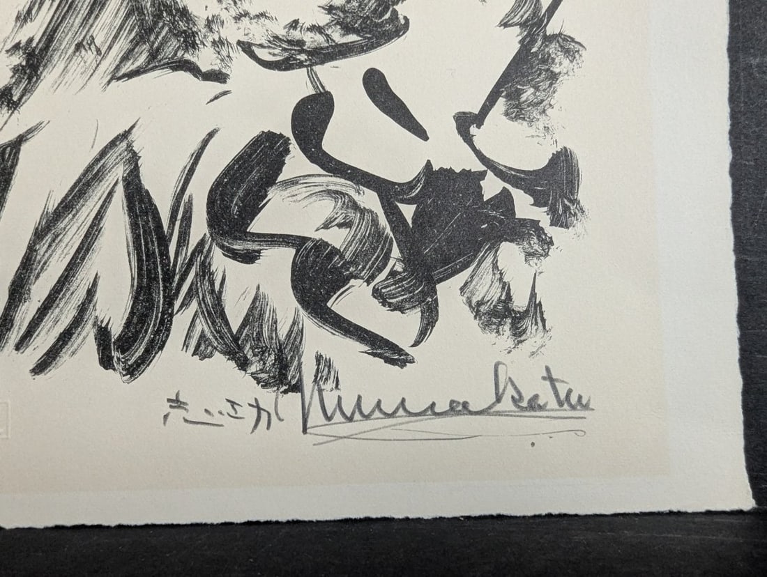 Shiko Munakata Self-Portrait Lithograph Japanese Print - 9