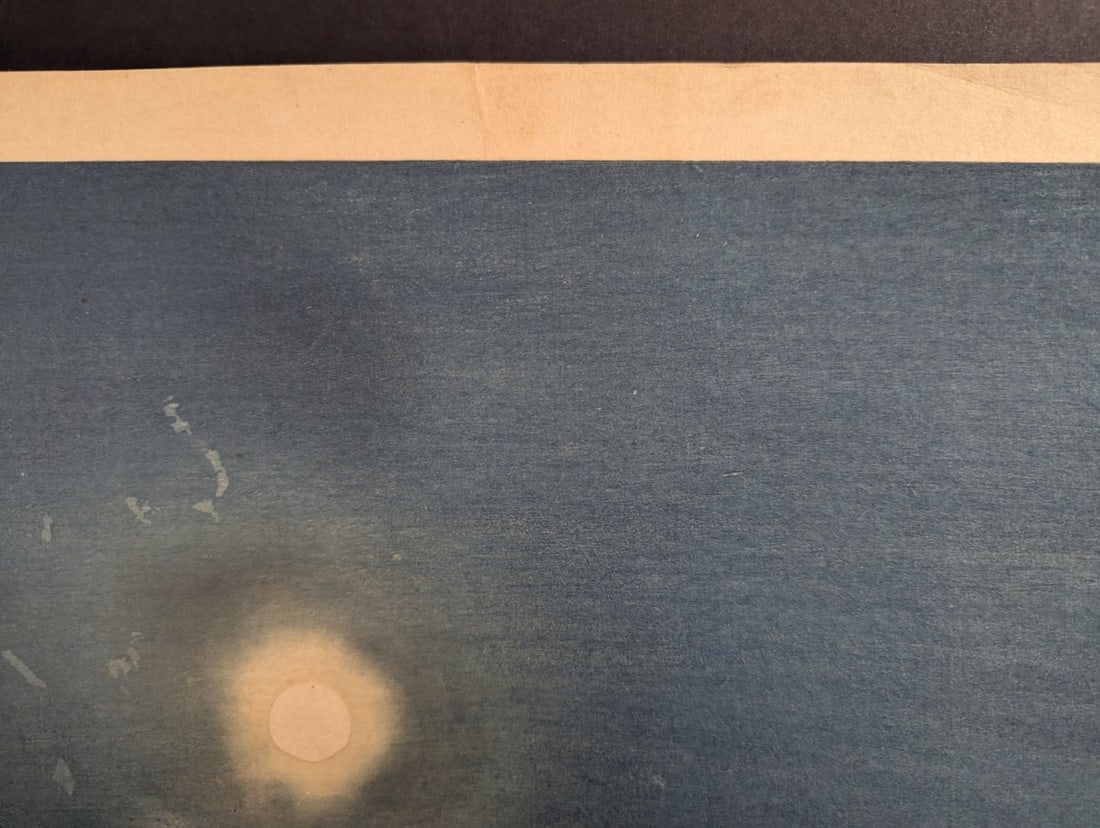 Yamada Baske Night Moon at Shinagawa Japanese Woodblock Print - 3