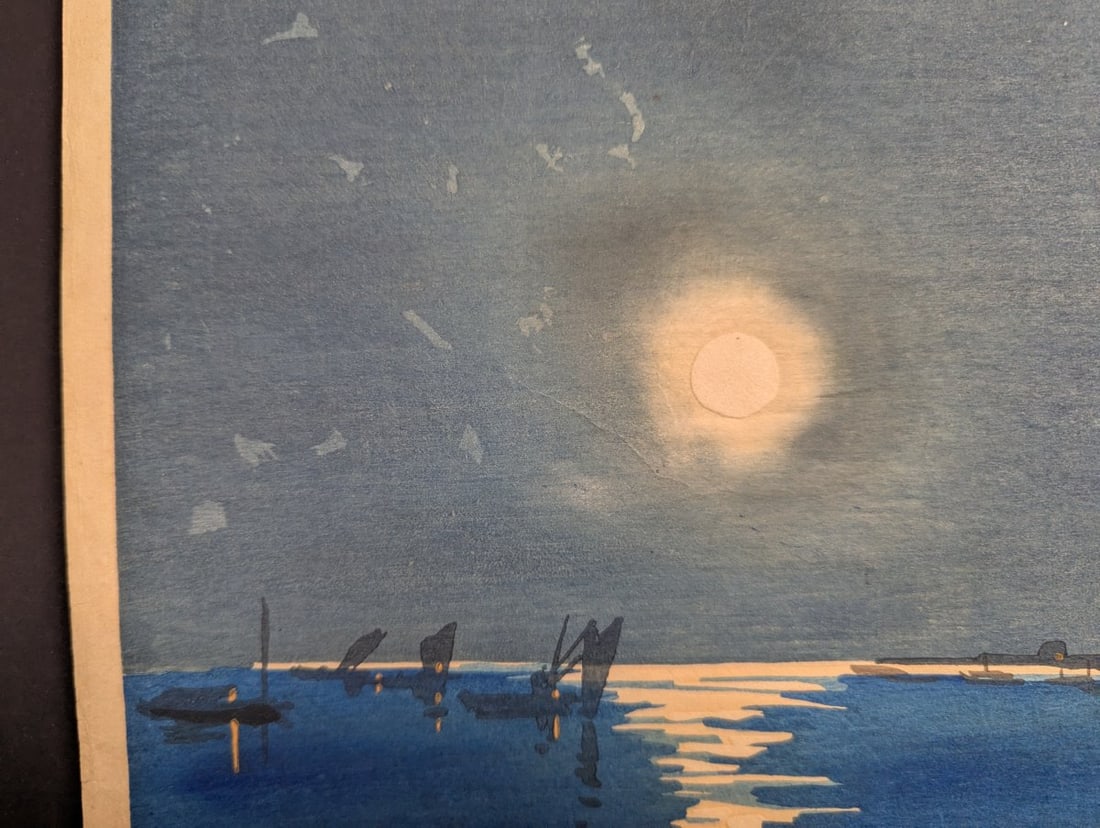 Yamada Baske Night Moon at Shinagawa Japanese Woodblock Print - 5