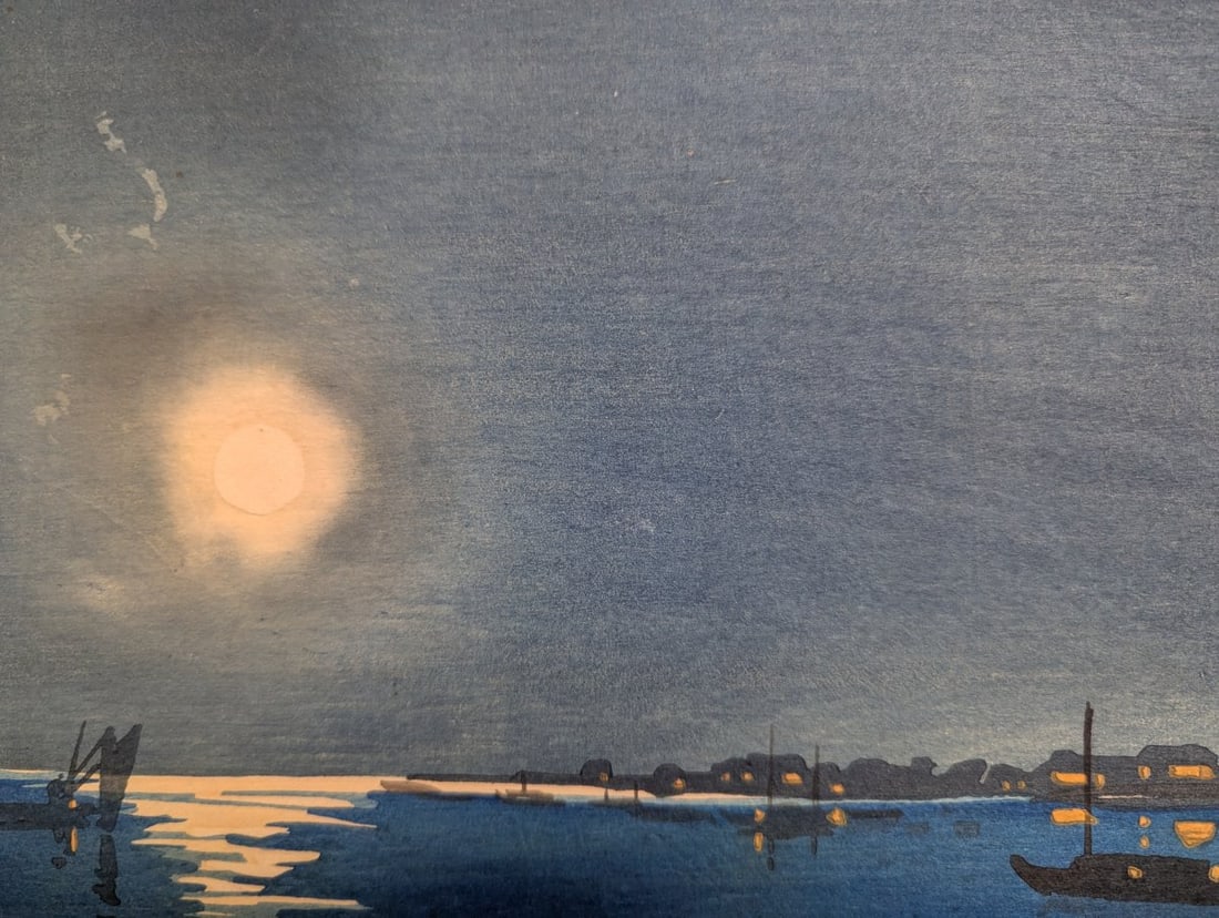 Yamada Baske Night Moon at Shinagawa Japanese Woodblock Print - 6