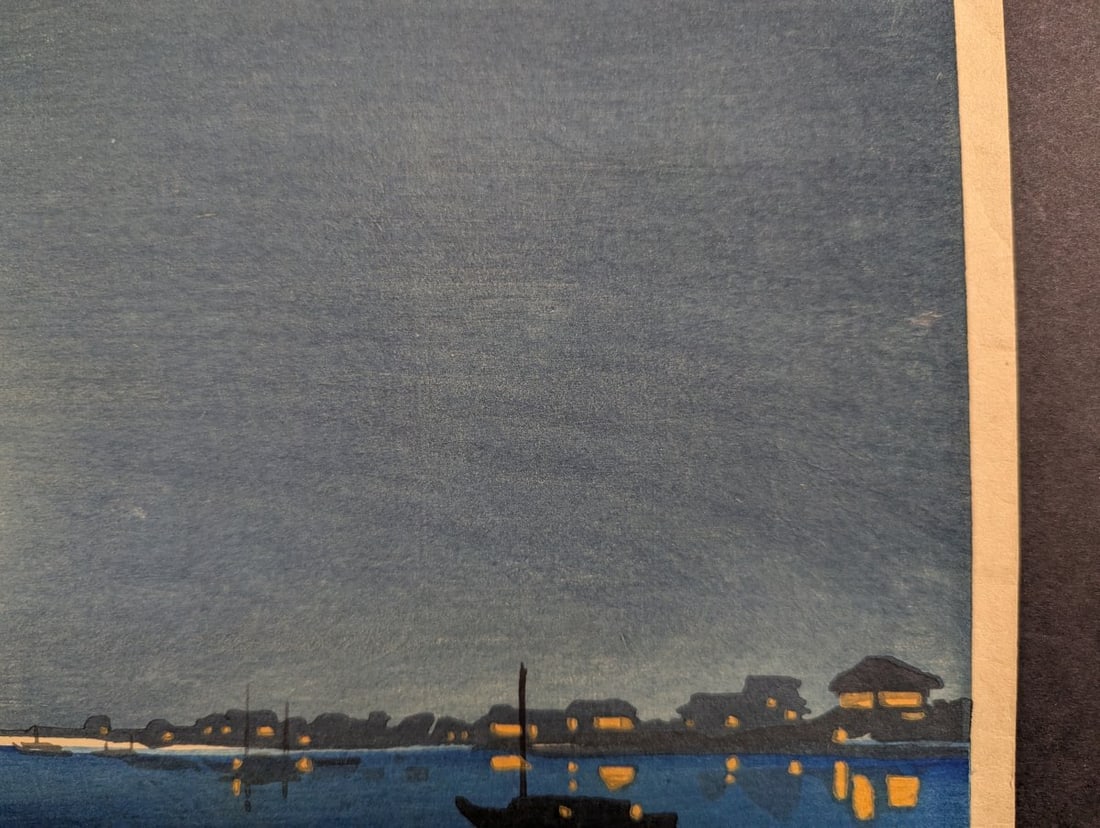 Yamada Baske Night Moon at Shinagawa Japanese Woodblock Print - 7