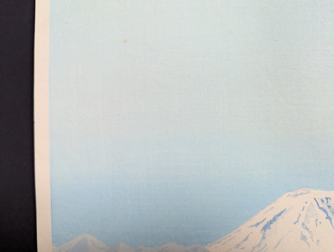 Japanese Woodblock Print Fuji from Genzenko Temple by Tokuriki TomikichirÅ - 5