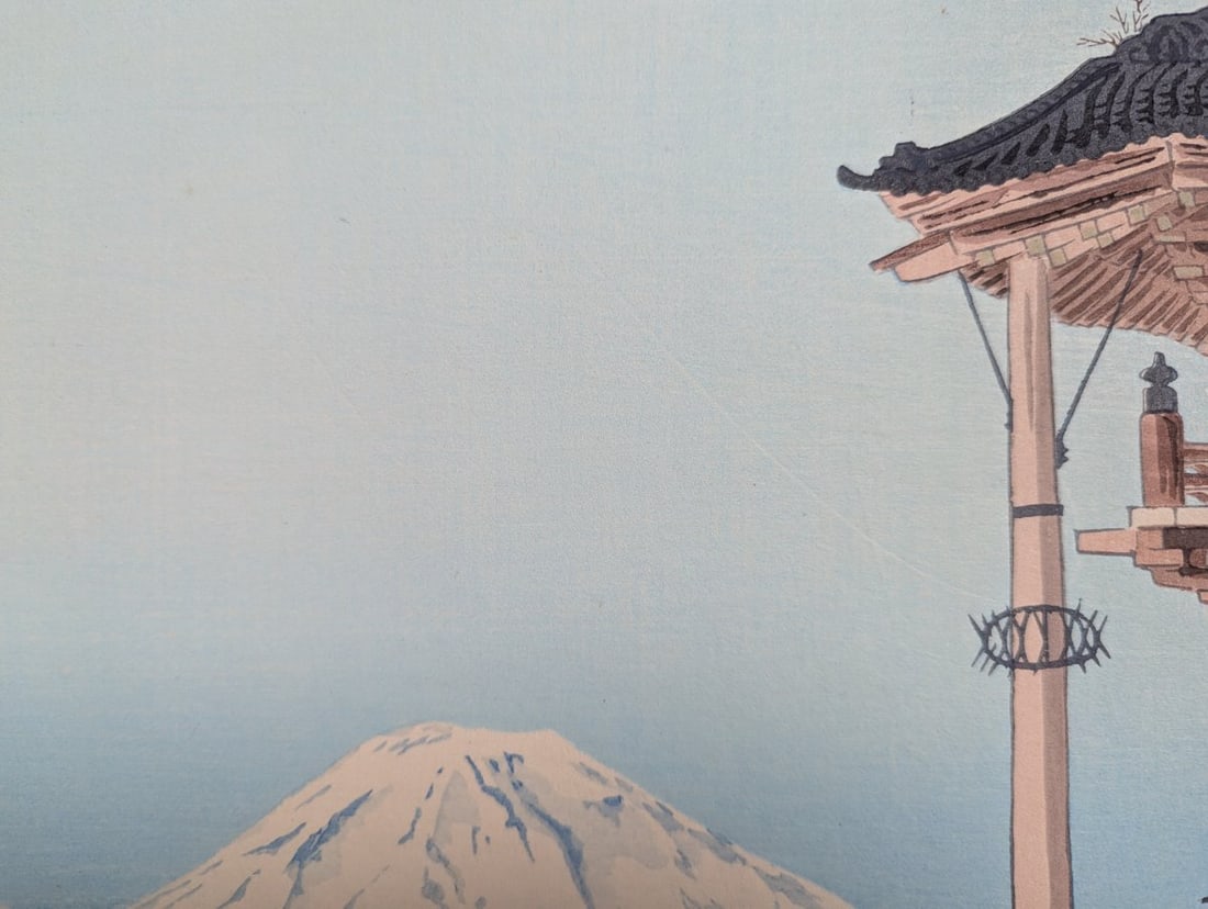 Japanese Woodblock Print Fuji from Genzenko Temple by Tokuriki TomikichirÅ - 6