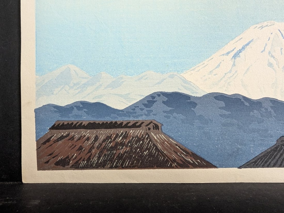 Japanese Woodblock Print Fuji from Genzenko Temple by Tokuriki TomikichirÅ - 8