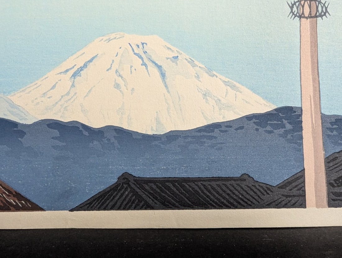 Japanese Woodblock Print Fuji from Genzenko Temple by Tokuriki TomikichirÅ - 9