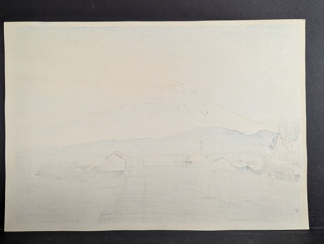Japanese Woodblock Print Okitsu Coast Fuji by Tomikichiko Tokuriki - 11