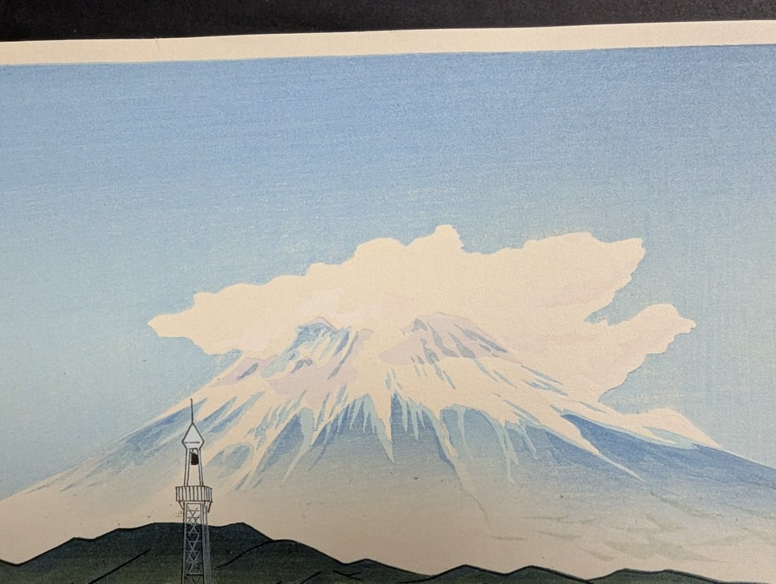 Japanese Woodblock Print Okitsu Coast Fuji by Tomikichiko Tokuriki - 3
