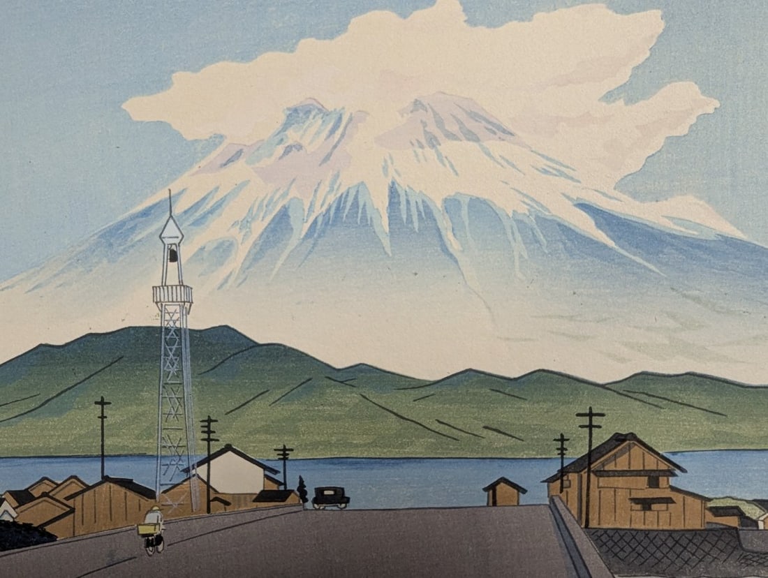 Japanese Woodblock Print Okitsu Coast Fuji by Tomikichiko Tokuriki - 6
