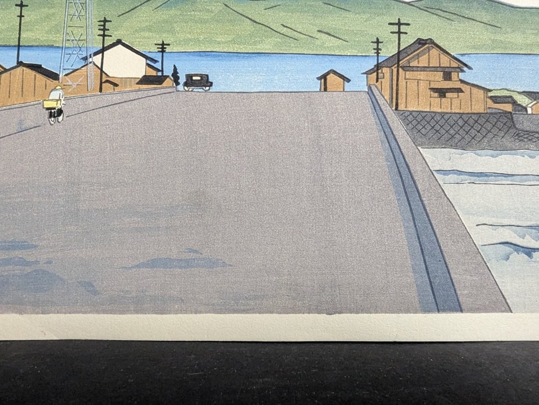 Japanese Woodblock Print Okitsu Coast Fuji by Tomikichiko Tokuriki - 9