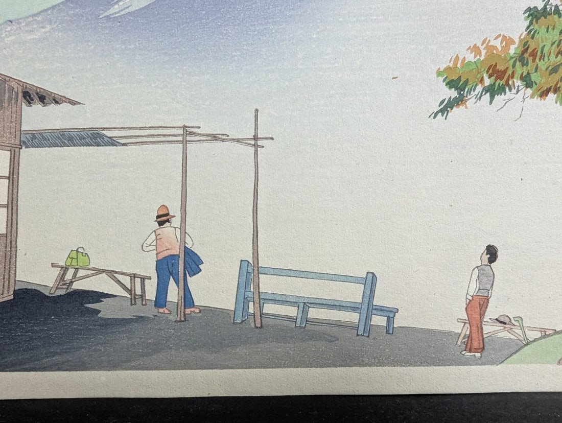 Japanese Woodblock Print by Tokuriki TomikichirÅ - Autumn Clearing at Otome Pass - 9
