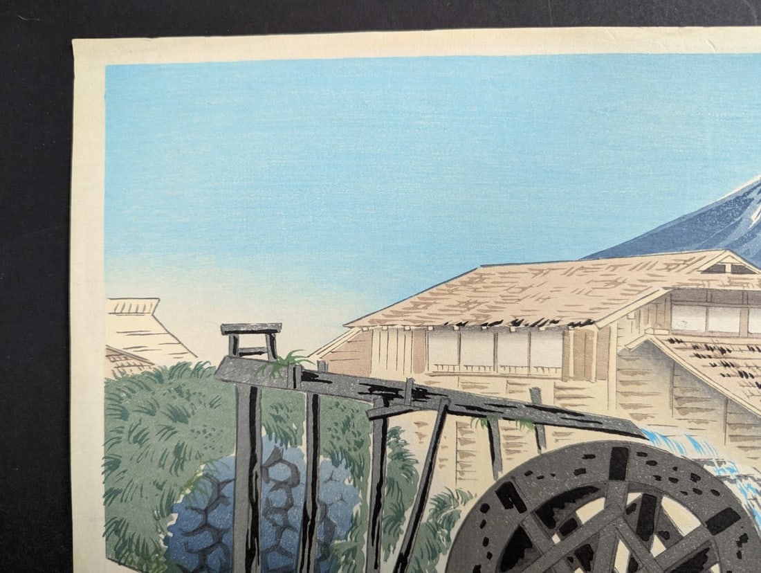 Tomikichiro Tokuriki Japanese Woodblock Print Fuji from a Watermill - 2