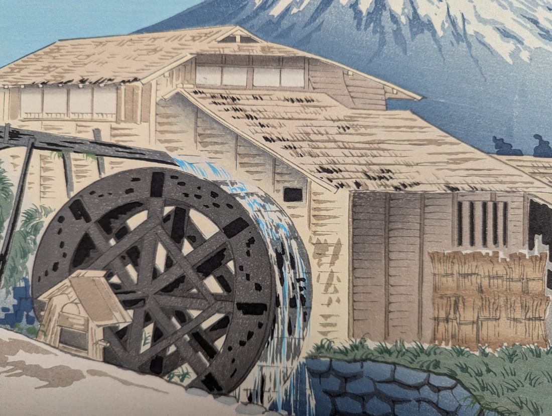 Tomikichiro Tokuriki Japanese Woodblock Print Fuji from a Watermill - 6