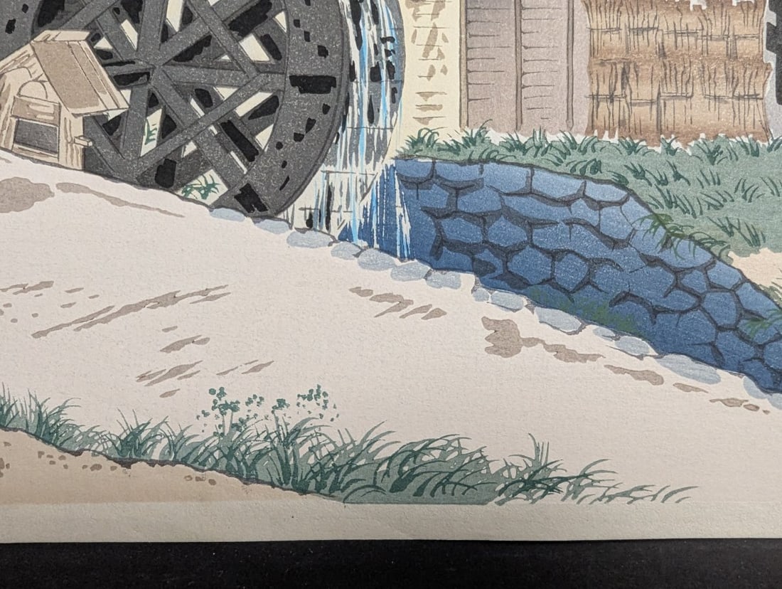 Tomikichiro Tokuriki Japanese Woodblock Print Fuji from a Watermill - 8