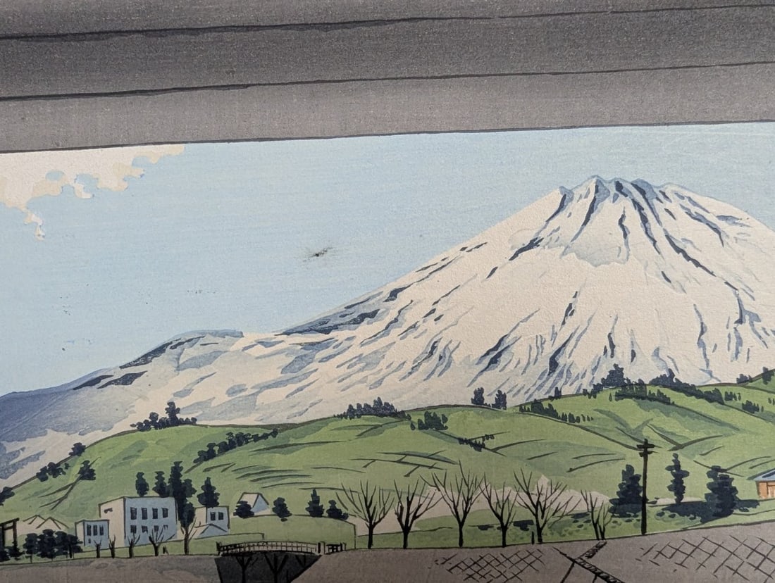 Tokuriki Tomikichiro Japanese Woodblock Print Fuji View Bridge in Suruga - 6