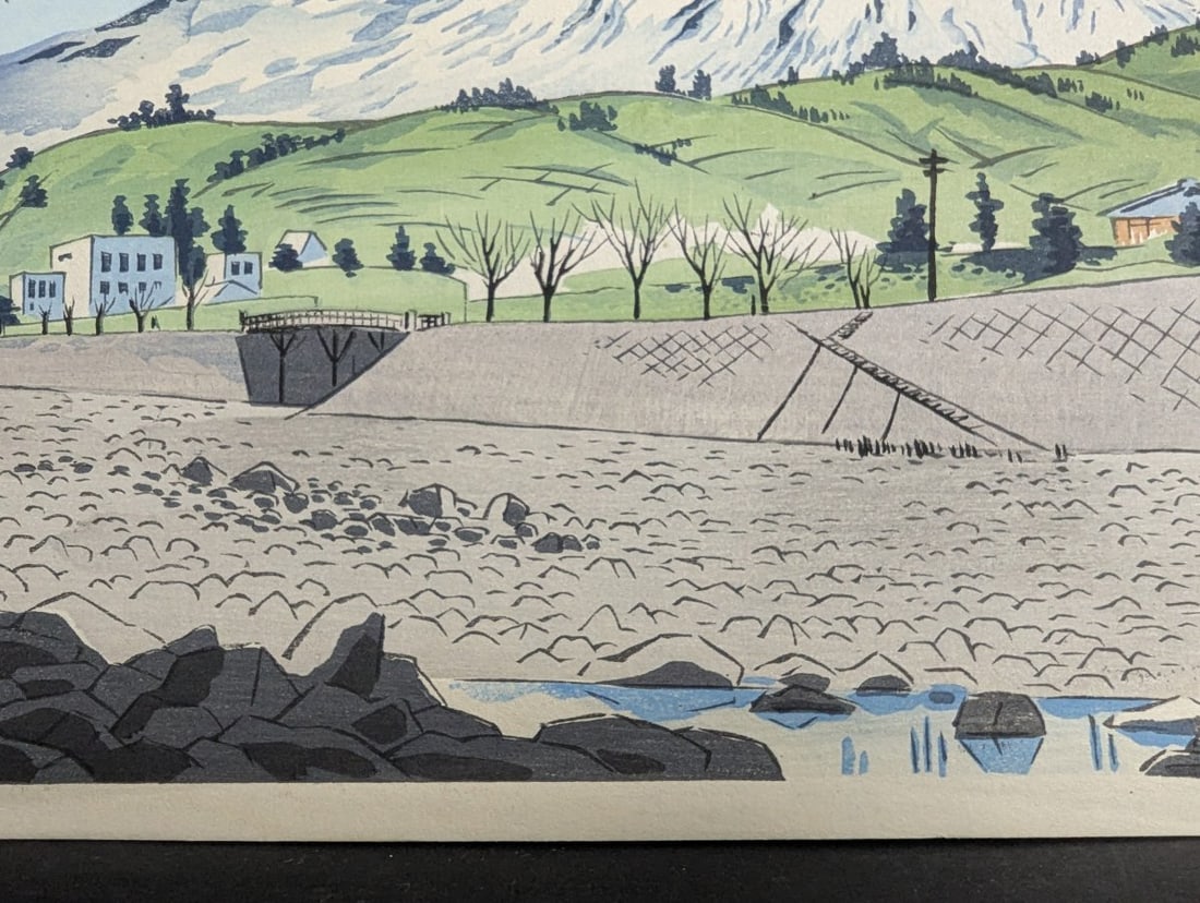 Tokuriki Tomikichiro Japanese Woodblock Print Fuji View Bridge in Suruga - 9