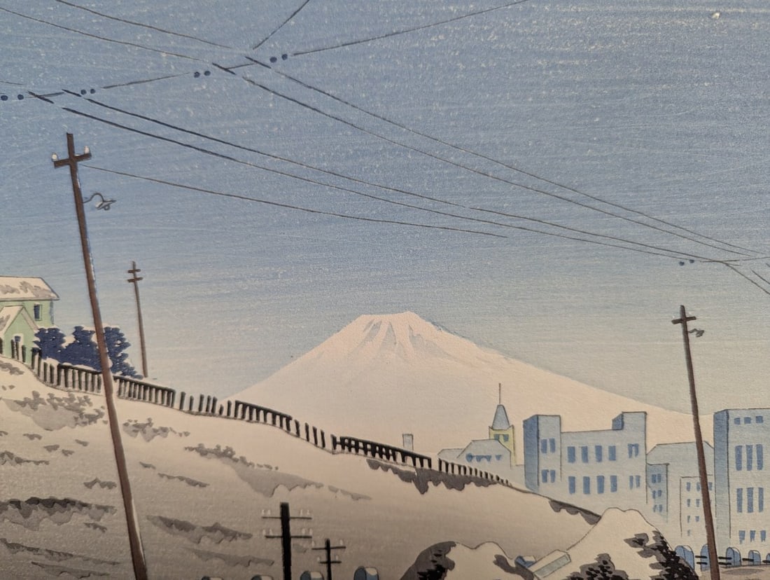 Japanese Woodblock Print by Tokuriki TomikichirÅ Clear Weather after Snow Ochanomizu - 6