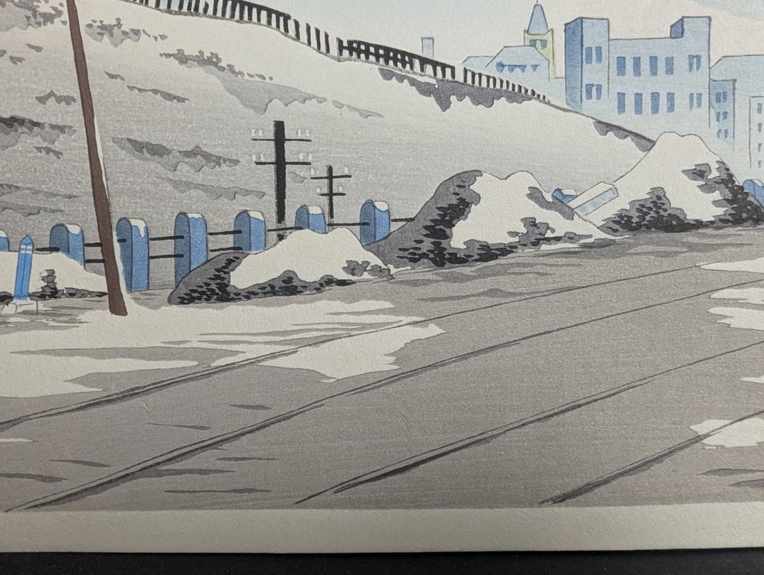 Japanese Woodblock Print by Tokuriki TomikichirÅ Clear Weather after Snow Ochanomizu - 9