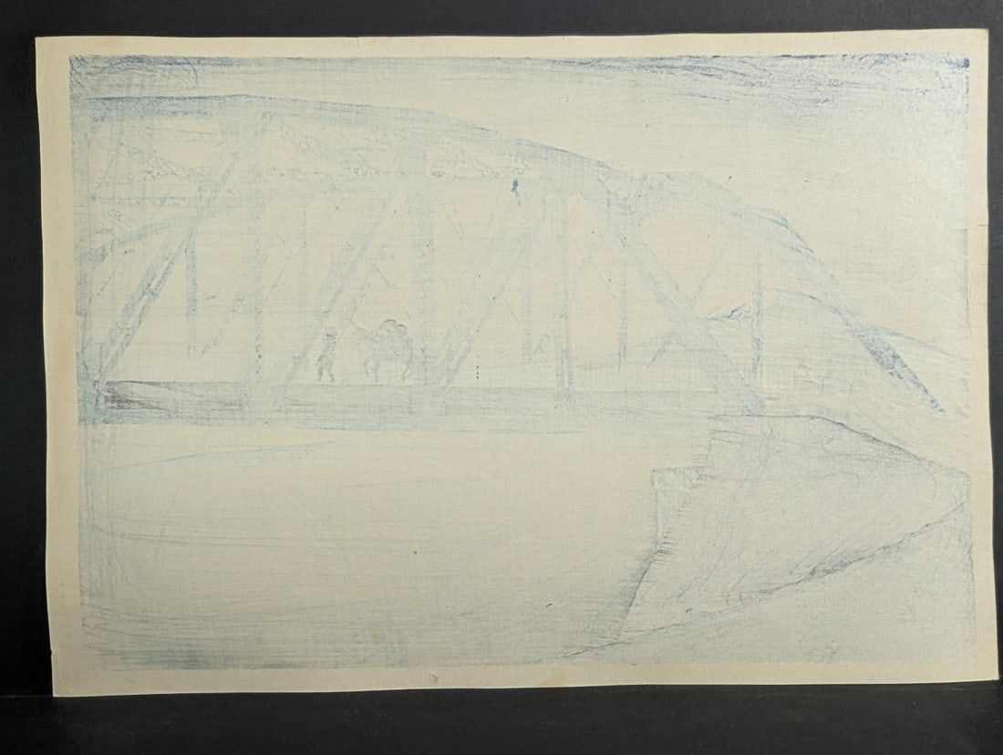 TomikichirÅ Tokuriki Japanese Woodblock Print Fuji River Iron Bridge in Moonlight - 11