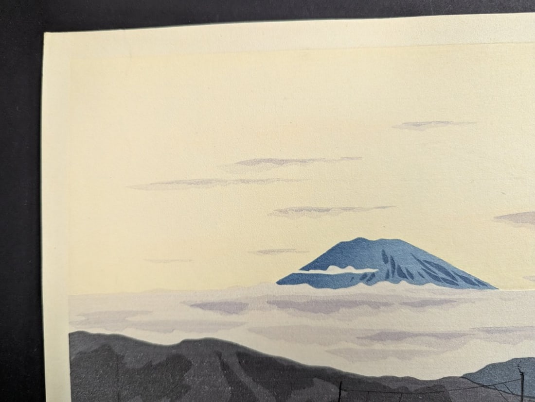 Tomikichiro Tokuriki Japanese Woodblock Print Enoshima Harbor Boat Landing - 2
