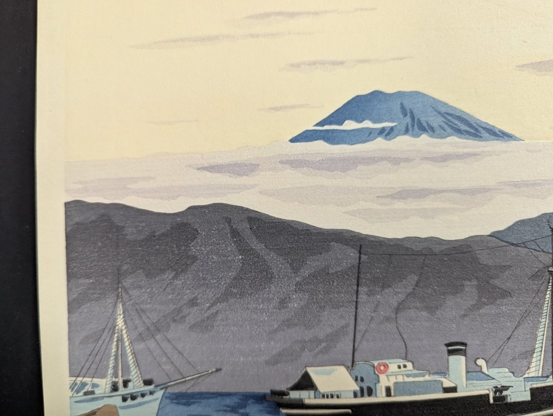 Tomikichiro Tokuriki Japanese Woodblock Print Enoshima Harbor Boat Landing - 5