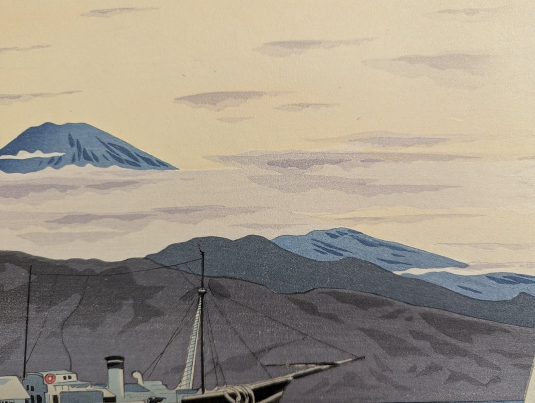 Tomikichiro Tokuriki Japanese Woodblock Print Enoshima Harbor Boat Landing - 6