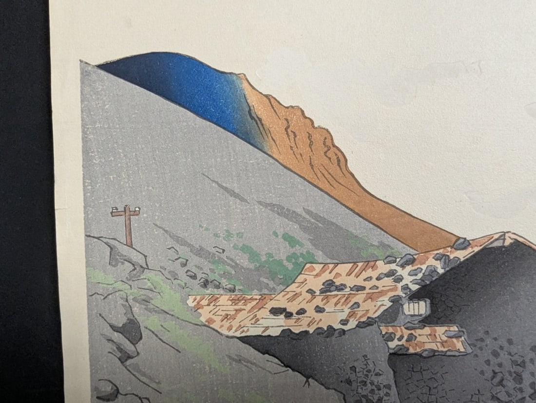 Tomikichiro Tokuriki Japanese Woodblock Print View of Mt Hoei from My Fuji Series - 5