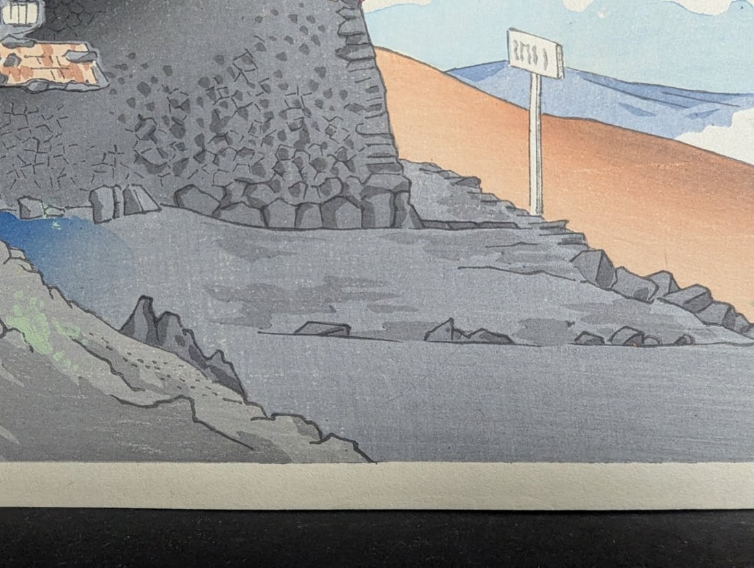 Tomikichiro Tokuriki Japanese Woodblock Print View of Mt Hoei from My Fuji Series - 9