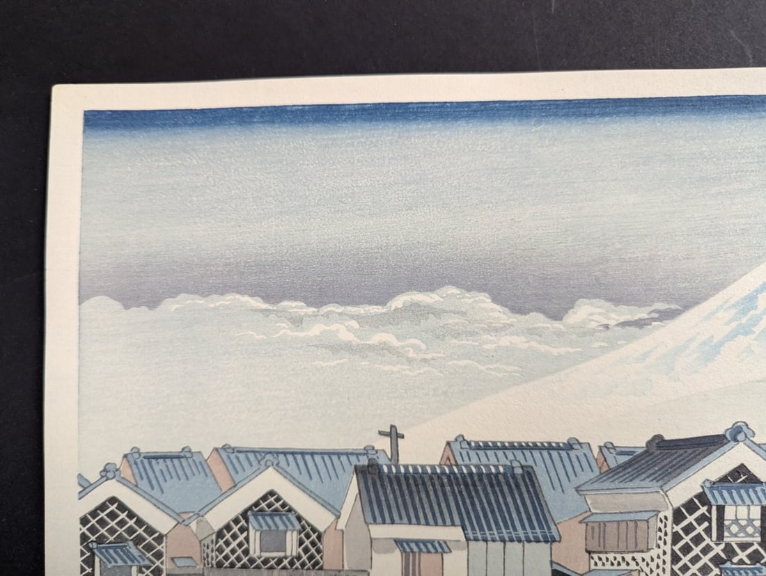 Japanese Woodblock Print by Tomikichiro Tokuriki Fuji from Numazu Harbor - 2