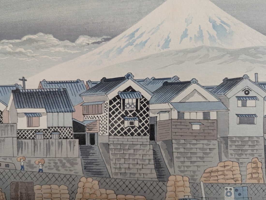 Japanese Woodblock Print by Tomikichiro Tokuriki Fuji from Numazu Harbor - 6