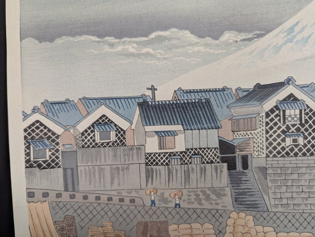 Japanese Woodblock Print Fuji from Numazu Harbor by Tomikichiro Tokuriki - 5