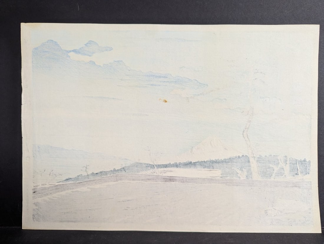 Japanese Woodblock Print Fuji from Fujimi Highlands by Tokuriki TomikichirÅ - 11