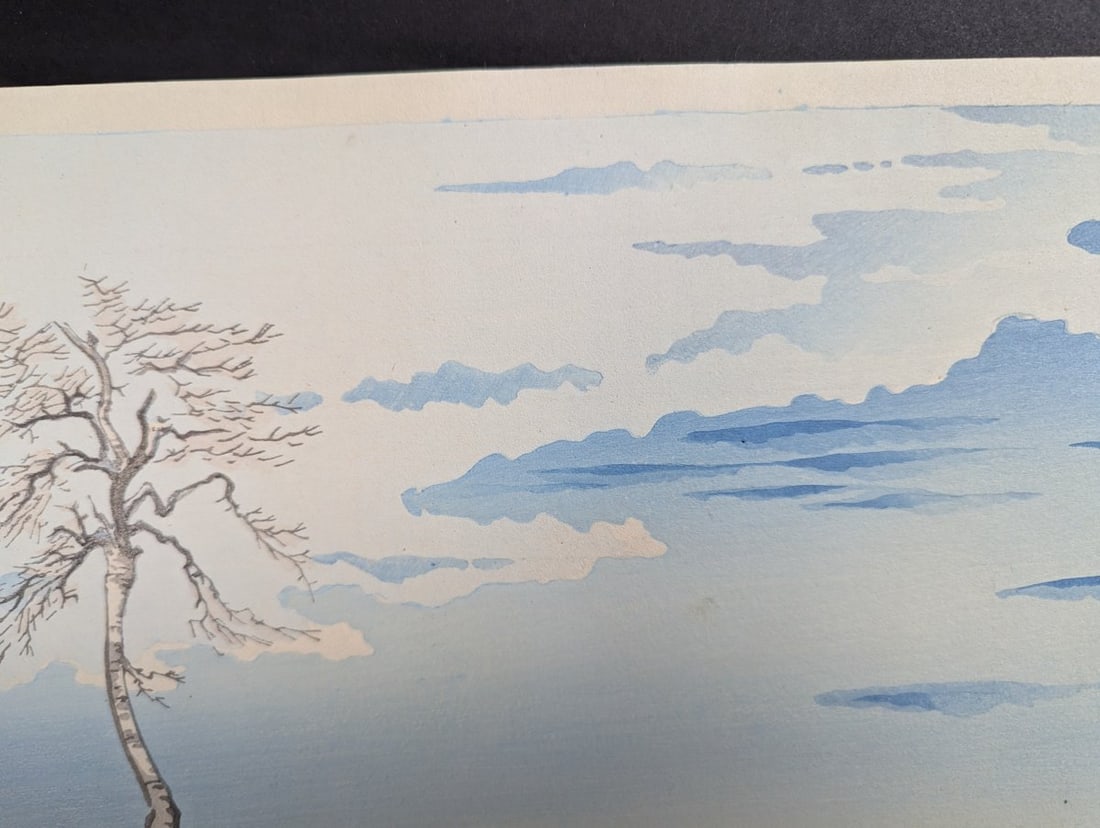 Japanese Woodblock Print Fuji from Fujimi Highlands by Tokuriki TomikichirÅ - 3