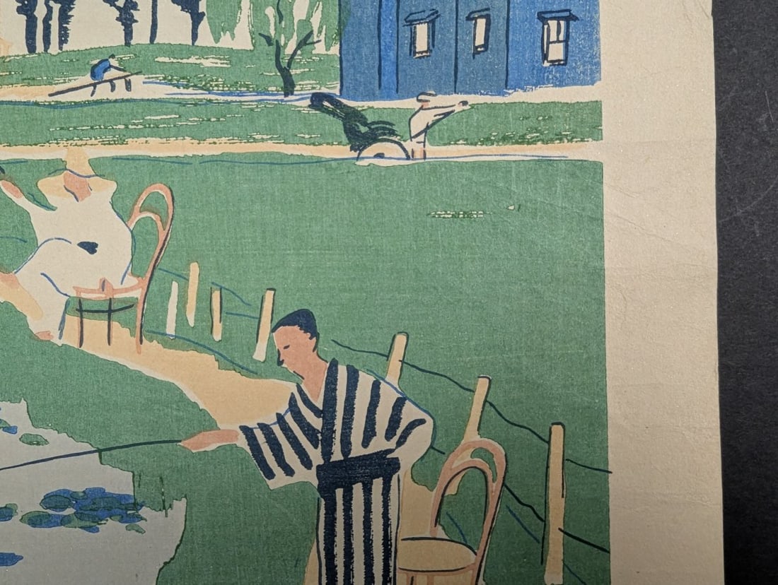 Tsuruta Goro Fishing Pond Woodblock Print 1916 Japanese Art - 5